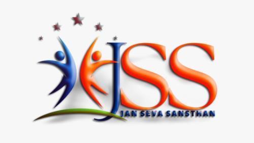 Jan Seva Sansthan