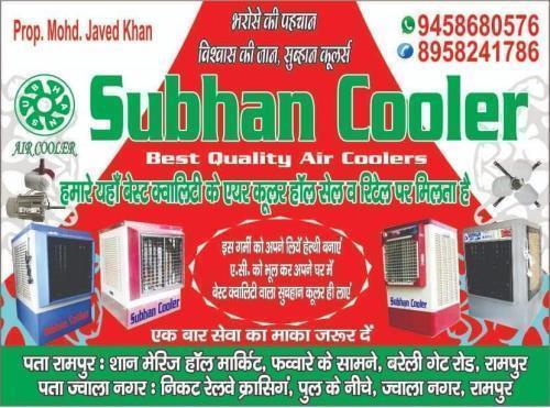 Subhan Coolers