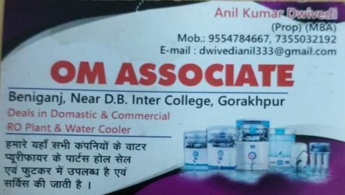 M/S Om Associates